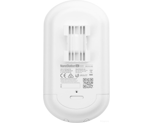 Беспроводной маршрутизатор Ubiquiti NanoStation Loco 5AC