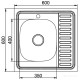 Кухонная мойка Mixline L 528018 (с сифоном)