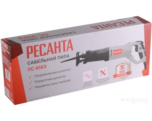 Сабельная пила Ресанта ПС-950Э