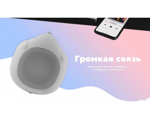 Портативная акустика Rombica mysound Jumbo (синий)