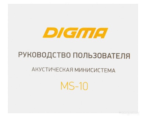 Портативная акустика DIGMA MS-10