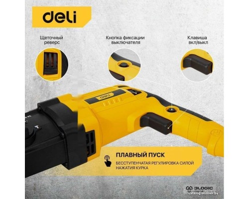 Перфоратор Deli DL-DC26-E1 103007