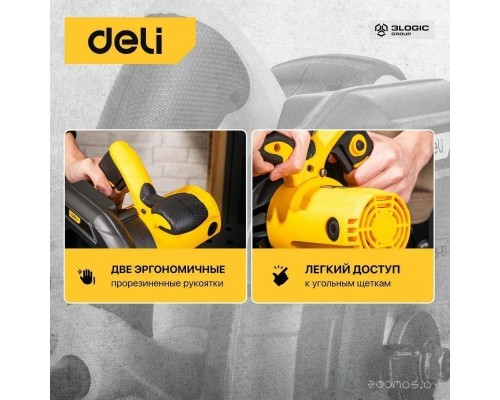 Дисковая (циркулярная) пила Deli DL-YJ185-E1 103011