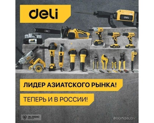 Дисковая (циркулярная) пила Deli DL-YJ185-E1 103011