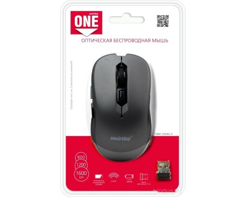 Мышь SmartBuy One SBM-200AG-G