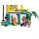 Конструктор Lego Friends 41751 Скейт-парк