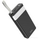 Портативное зарядное устройство Hoco J73 Powerful 30000mAh (черный)