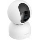 IP-камера Xiaomi Mi Smart Camera 2 PTZ MJSXJ11CM (китайская версия)