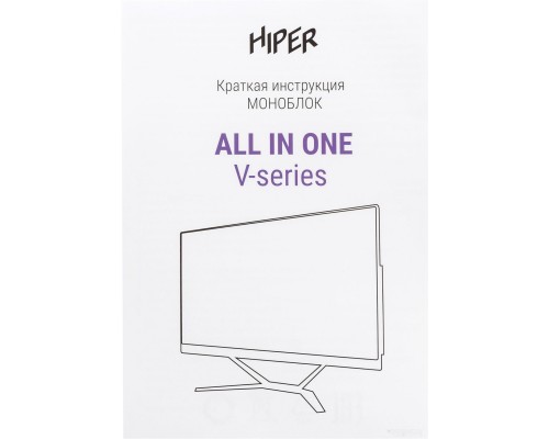 Моноблок HIPER V30 V3027PLA3W