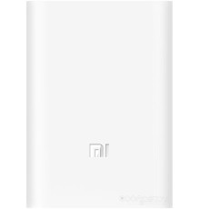 Портативное зарядное устройство Xiaomi Pocket Pro PB1022ZM 10000mAh (белый, китайская версия)