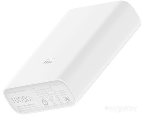 Портативное зарядное устройство Xiaomi Pocket Pro PB1022ZM 10000mAh (белый, китайская версия)