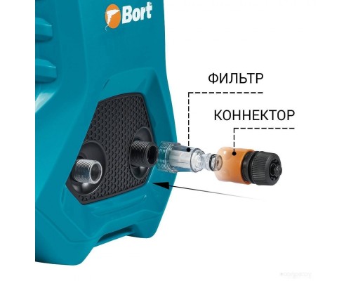 Мойка высокого давления BORT BHR-2000M-Pro