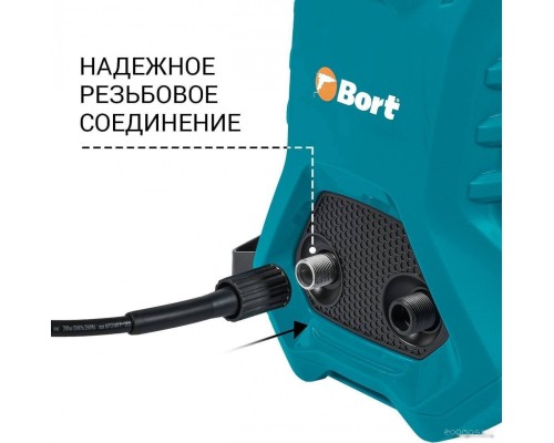 Мойка высокого давления BORT BHR-2000M-Pro