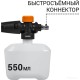 Мойка высокого давления BORT BHR-1700-Pro