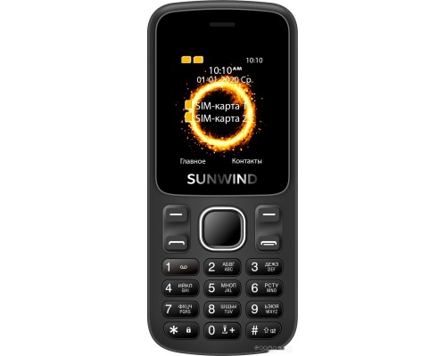 Кнопочный телефон SunWind Citi A1701 (черный)