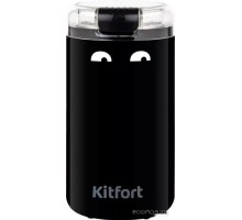Кофемолка Kitfort KT-7116