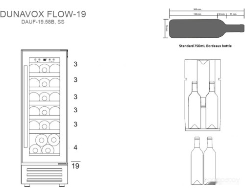 Винный шкаф Dunavox DAUF-19.58B