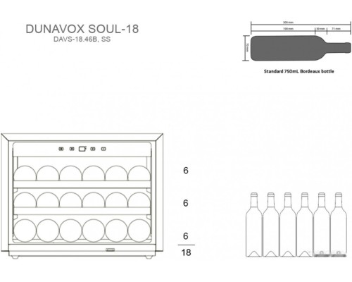 Винный шкаф Dunavox DAVS-18.46SS