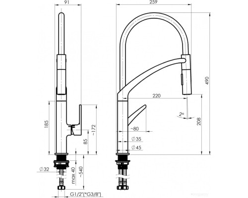 Смеситель Rubineta Ultima-50 (BK/RG) UL500638