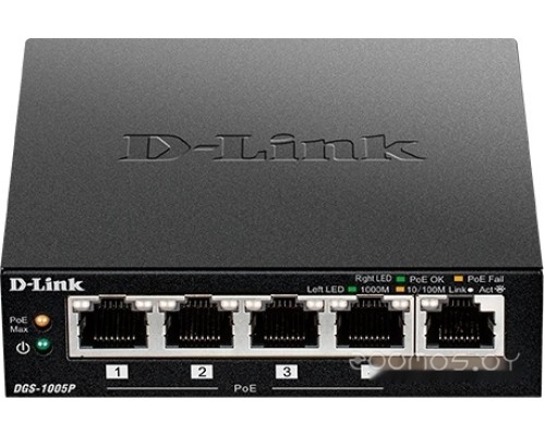 Коммутатор D-LINK DGS-1005P/B1A