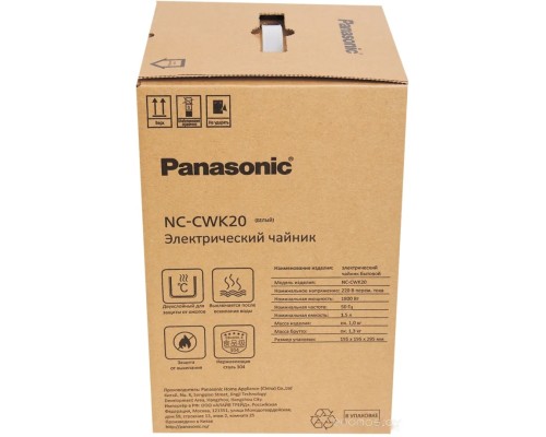 Электрический чайник Panasonic NC-CWK20