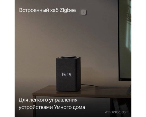 Умная колонка Яндекс Станция Макс (с хабом умного дома Zigbee, темно-синий)