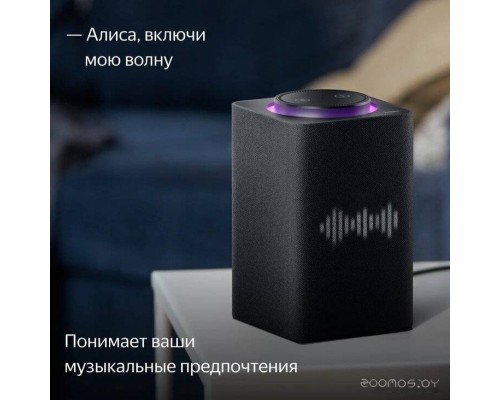 Умная колонка Яндекс Станция Макс (с хабом умного дома Zigbee, темно-синий)