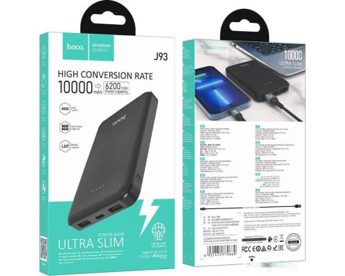 Портативное зарядное устройство Hoco J93 Handsome 10000mAh (черный)