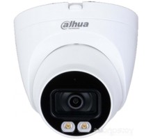 Камера CCTV Dahua DH-HAC-HDW1209TQP-LED-0360B