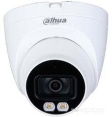 Камера CCTV Dahua DH-HAC-HDW1209TQP-LED-0360B