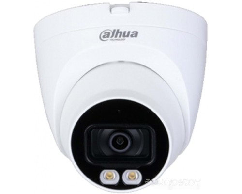 Камера CCTV Dahua DH-HAC-HDW1209TQP-LED-0360B