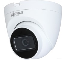 Камера CCTV Dahua DH-HAC-HDW1400TRQP-0360B-S3