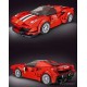 Конструктор Mould King Models 27006 Ferrari 488 GTB