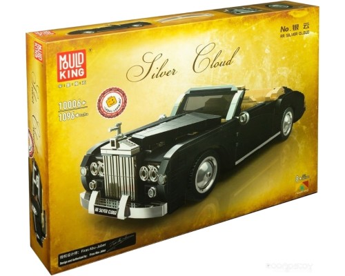 Конструктор Mould King Technic 10006 1964 Rolls-Royce Sliver Cloud