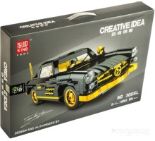 Конструктор Mould King Creative Idea 10005 Mercedes-Benz 300 SL Gullwingl