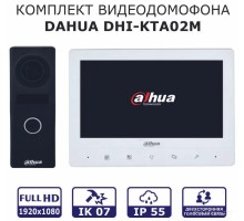 Видеодомофон Dahua DHI-VTO1000JM