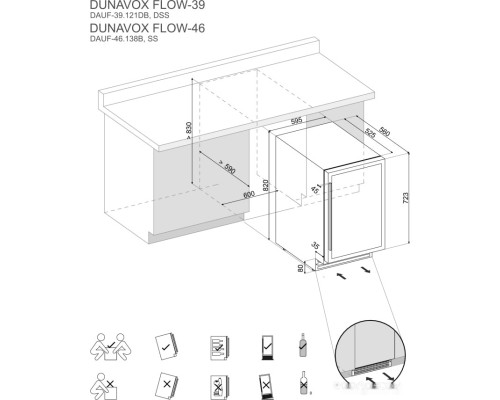 Винный шкаф Dunavox DAUF-46.138SS