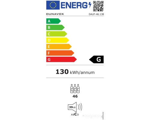 Винный шкаф Dunavox DAUF-46.138SS
