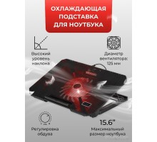 Подставка для ноутбука Miru CP1704 Freezness