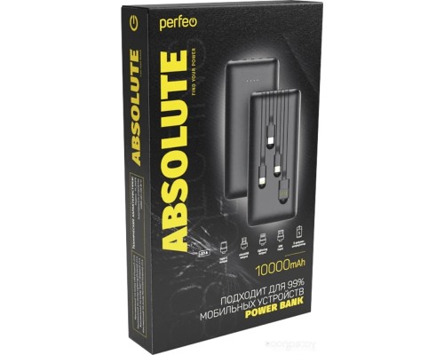 Портативное зарядное устройство Perfeo Absolute 10000mAh (черный)