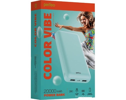 Портативное зарядное устройство Perfeo Color Vibe 20000mAh (голубой)