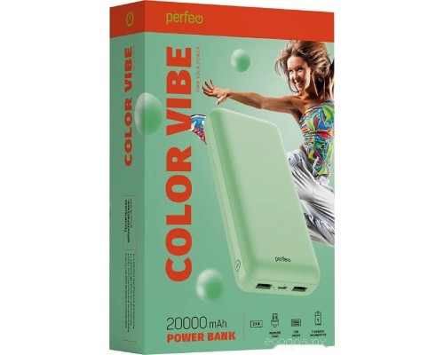 Портативное зарядное устройство Perfeo Color Vibe 20000mAh (мятный)