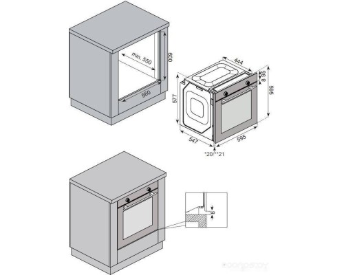 Духовой шкаф ZorG Technology BEEC7 (белый)