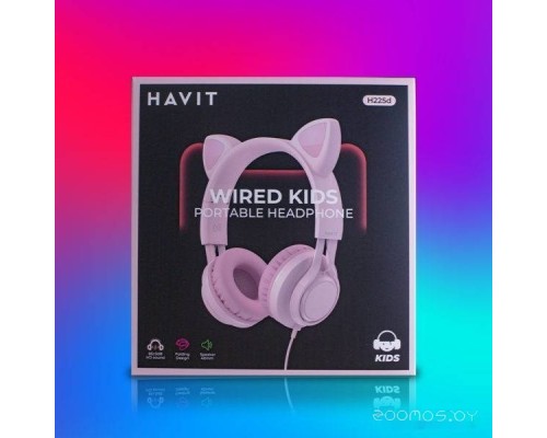 Наушники Havit H225d (розовый)