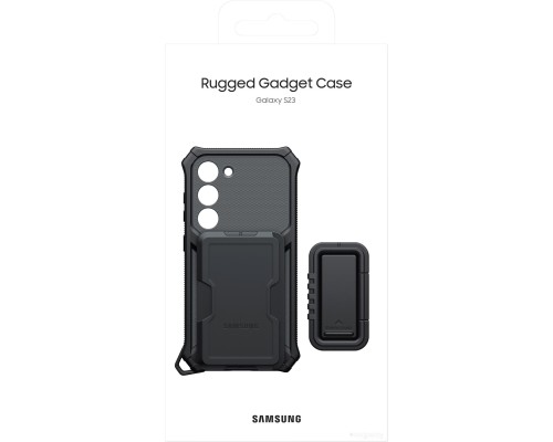 Чехол Samsung Rugged Gadget Case S23 (титан)