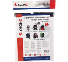 Многоразовый мешок Ozone XT-508