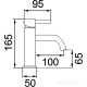 Смеситель Calani Nexos CAL-B0362