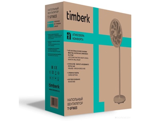 Вентилятор Timberk T-SF1603