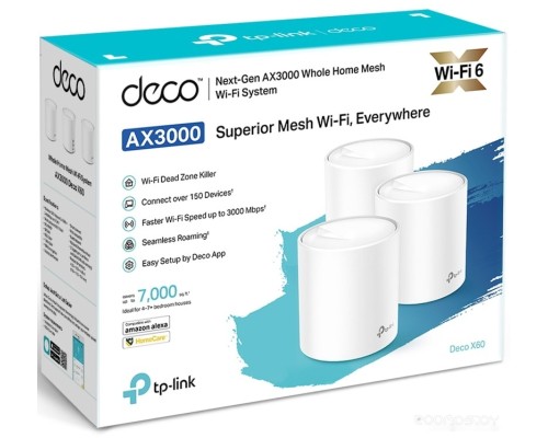 Беспроводной маршрутизатор TP-Link Deco X60 V2 (3 шт.)