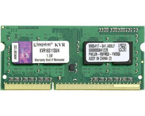 Модуль памяти Kingston ValueRAM 4GB DDR3 SO-DIMM PC3-12800